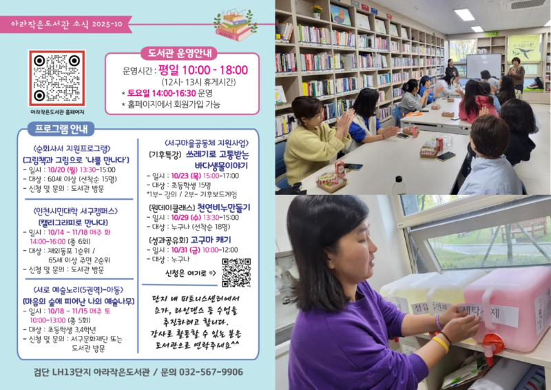 제목을 입력해주세요. (3).png